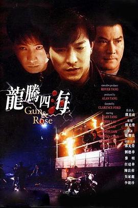 其中国产影片贡献了409亿+，占比高达81.