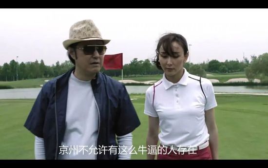 自己也发布推特说自己在颐和园游玩。