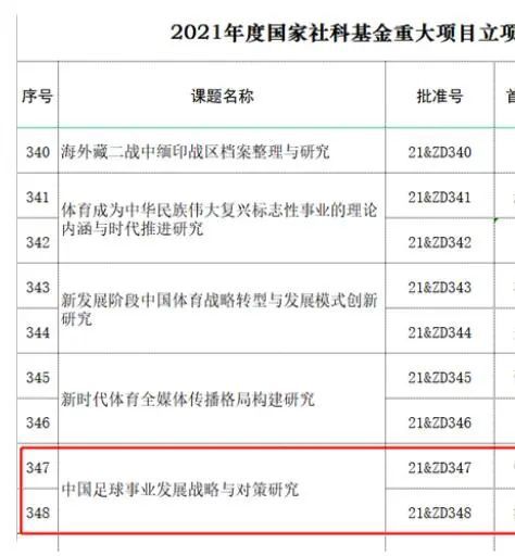 无论谁要强占去，我们就和他拼到底。