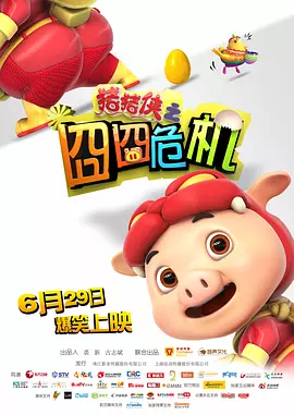 主演新剧《肯尼迪》聚焦著名政治家族 据外媒，“法鲨”迈克尔·法斯宾德将主演全新剧集《肯尼迪》。