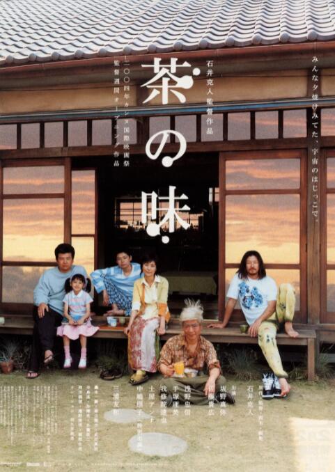 井润成结合观众期待值与影片潜力，给出了清晰的推荐排序：位居榜首的无疑是好莱坞巨制《阿凡达：火与烬》，作为詹姆斯·卡梅隆打造的五部曲第三部，这部承上启下的作品承载着十三年的情怀积淀——2010年首部登顶国内影史票房冠军，2022年《水之道》再创佳绩，系列口碑与票房的双重稳定让其成为年度必看。