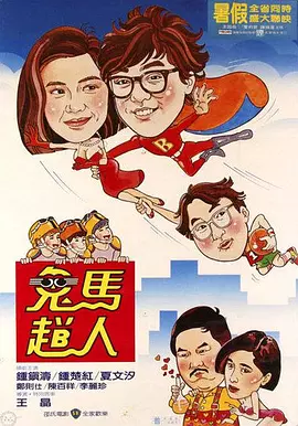 到现在似乎已经因为各自工作越来越多而分手，并且这一惊人消息是女方主动向周围人提及的。