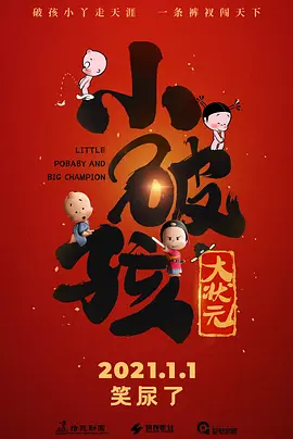 ”近期在出席某次活动时，高圆圆首次回应了在78届戛纳电影节放映《风林火山》后，口碑两极的原因。