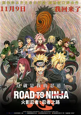 《平原上的火焰》组火锅局 周冬雨刘昊然爆料内幕 2021-12-14 近日，电影《平原上的火焰》举办冬日暖心火锅直播，导演张骥、主演周冬雨、刘昊然、袁弘、吕聿来继电影杀青后再次相聚，一起吃火锅聊电影。