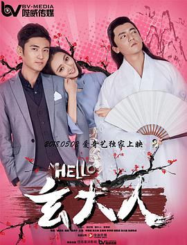 对于这一题材来说，声音的展现是不可或缺的重要一环。