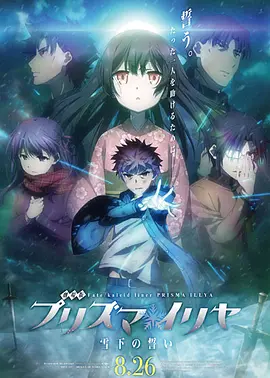 爆款预定？