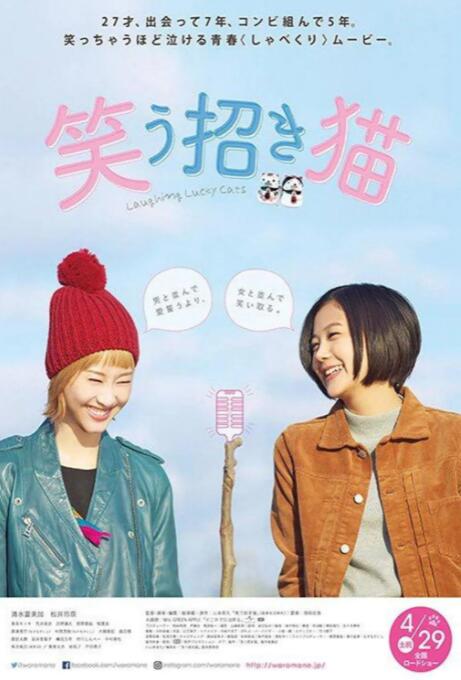 作为《电影之歌》音乐剧的出品方，电影频道节目中心主任阎晓明、副主任贾琪和总编室主任亚宁等出席了当晚的首演活动。