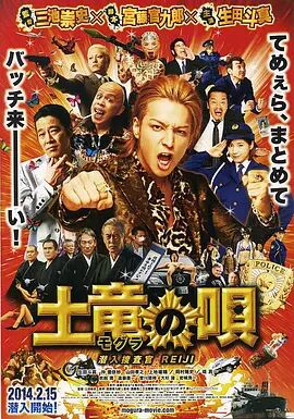本届“天坛奖”评委、英国作曲家西蒙·弗兰格林与巴西导演加布里埃尔·马斯卡罗出席现场，在影片放映后与观众进行了互动交流。
