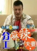 所谓“话疗”，指的是电影中通过大量对话来推动剧情发展，甚至解决矛盾的手法。