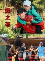 释小龙《打黑》转型制服硬汉 谢苗蒋璐霞亮相支持 2024-08-22 8月21日，动作犯罪电影《打黑》在北京举行线下首映礼，导演秦鹏飞，领衔主演释小龙，特别主演包贝尔，主演曲栅栅、刘峰超、王正权、赵润南、梁栋禹，特邀出演房岩出席活动。