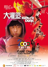 朱孝天韩雯雯婚纱照曝光 化身接吻狂魔狂发狗粮 2016-08-29 即将于9月3日在巴厘岛举行婚礼的昔日F4成员朱孝天和准新娘韩雯雯拍摄的时尚写真曝光。