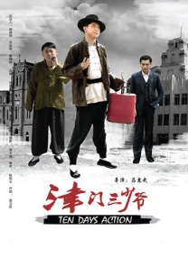 栩栩如生！