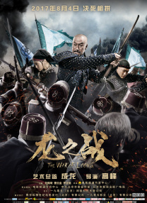 电影《小猪佩奇过大年》全球亲子首映礼 2019-01-22 没有你应援，他终于活过来了 2020-05-15 这样的刘亦菲，你见过没有丨赏色 2021-02-02 《没有过不去的年》，实力派陪你过新年！