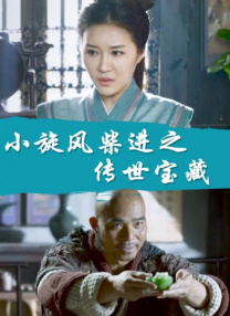 赵丽颖被曝不拍戏就蹲着 真相曝光让人超心疼 2016-12-11 台湾媒体《东森新闻》12月11日报道，内地女星赵丽颖近年凭借多部作品站稳一线女星，在10日“腾讯视频星光大赏”中夺下最受欢迎电视剧女主角，声势再攀升。
