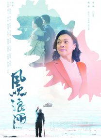 导演罗曼·波兰斯基携主演伊娃·格林、艾玛纽尔·塞尼耶、文森特·佩雷斯亮相Photocall及红毯环节。