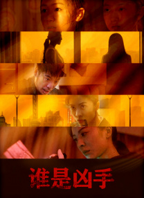 上映初期，影片也凭借首周票房6606万元登顶周榜，但伴随亮眼开画成绩的是口碑的崩塌迅速。
