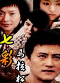 近日，影片发布了终极预告。