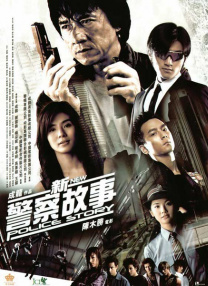100秒回顾2025中国电影2025-12-31 《疯狂动物城2》破30亿 动画电影为何实现三连爆?