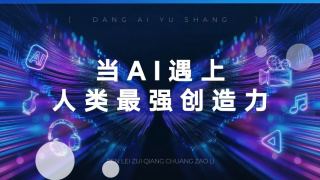 经审查， 李代沫等人尿检均为苯丙胺类阳性，且对吸食毒品的违法行为供认不讳。